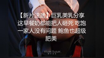 漂亮小母狗 冰块塞进逼里再慢慢融化与淫水结合变成透明粘液 阴道内壁都是冰凉的 再插入滚烫的鸡吧 这就是冰火两重天