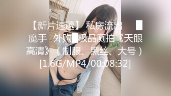 ✿白嫩萝莉萌妹✿猫女仆会满足主人的一切要求哦，穿著白丝双马尾，被拽著马尾操，一下一下顶著好深，怎么流这么多水