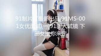 Onlyfans推特网红 极品身材颜值眼镜娘 xreindeers 欲求不满漂亮大奶人妻吃鸡啪啪 第