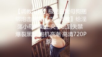 蜜桃影像PMTC042同城约啪之裸体厨娘的极品服务