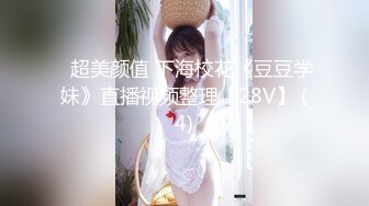 [原創錄制](sex)20240127_极上串刺