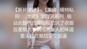 《母子乱伦》想着不如趁着老妈喝多了来一炮老妈穿丝袜我顺手摸了下老妈下面已经流水了