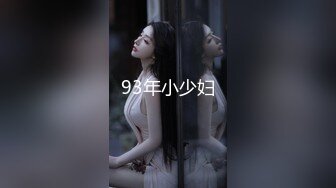 [无码破解]BEB-072 極上痴女の究極テクニック 愛咲れいら 星野あかり