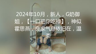 1/5最新 网红F罩杯爆乳长腿女神黑丝套装与情人约操VIP1196