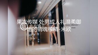 酒店给女神级颜值美乳嫩模拍写真 拍完还送啪啪啪福利