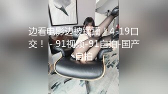 【绝版收藏】，几十万粉丝的微博红人，【啪喵少女】，宅男女神已退圈，萌系女神JK装+艾米利亚+岛风，颜值非常高