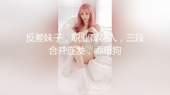 AI-杨超越宅女