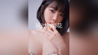 kcf9.com-熟女人妻吃鸡啪啪 在家被大洋吊男友无套输出 从餐厅操到床上 内射