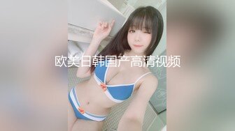 大像传媒之性感魅惑色兔兔-李娜娜