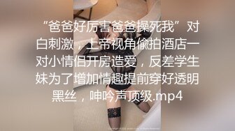   卫生间啪啪自拍 爸爸的大不大 大 喜欢爸爸操你吗 喜欢 妹子被大黑鸡吧我套抽插 最后爆