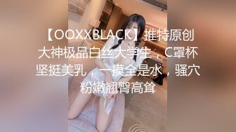 《极品反差淫妻泄密》真实骚妻纯男人肉便器！推特网红顶级绿帽奴淫妻5年路程【超辣】私拍，按摩 炮机 露出 SM调教 (3)