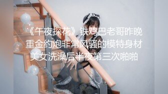 新晋女神【jennie_linn】高质量双插大秀，裸舞+自慰清纯美女，诚意满满，啥都给看 (2)