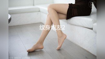 初次拍摄人妻记录AV 浅越香织