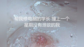 帅气小哥哥下海,捅爆屁眼被操射