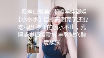  “我能不能吃葯因为我不是很硬”对白超搞笑~老司机大哥酒店外围叫两个小姐姐从小玩到大