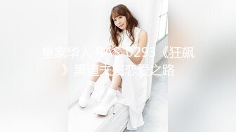 1/22最新 大眼妹子洗完澡床上掰开逼逼自摸下毛毛VIP1196