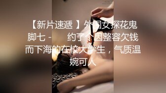 直播中，后续一会录制请认准 @Tp360 频道