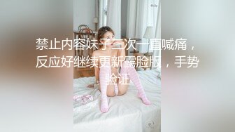 熟女人妻 在家跳蛋紫薇 被大肉棒无套输出 白浆四溢 射了满满一逼口