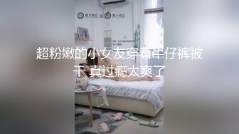 到了30岁还是处男,似乎会变成魔法师 11