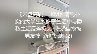 原创几周不见的小母狗手指就能高潮