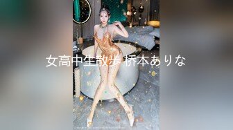 【极品淫娃学妹】鸡教练 网黄摄影师专属学妹玩物 原神！启动 Cos神里 精壶肉便器 老师把精液射到子宫里