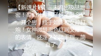 【最粉嫩穴❤️绝美名器】七彩女神『军阀太太』05.12㊙️黑丝豪乳 极致妖娆粉穴 求屌插鲍 绝顶名器 高清源码录制