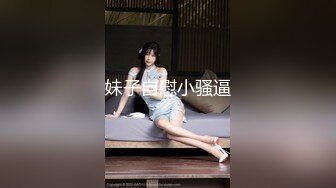 青春活力花季美少女〖MasukuChan〗云樱挑战谁先高潮, 遭鸡巴狂干惨输和无套体内中出射精, 淫荡结局