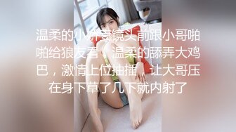 一王两后，帝王般享受！难得一见OF无敌巨乳大奶牛【hhh1231】最新啪啪长视频，肏一个手还玩一个，双波霸玩到虚脱 (14)