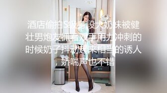 【新片速遞 】  婴儿肥学生妹 啊啊 爸爸轻点 看着清纯 还隔空飞吻 被爸爸无套输出 大奶子哗哗 都快哭了 