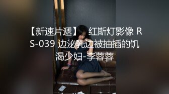 操95后粉嫩妹子，脸粉逼也粉，最后口爆