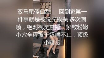 麻豆传媒正统新作MD193-同学的发情妈妈 没淑女姿态让人抓狂 家庭伦理 苏语堂