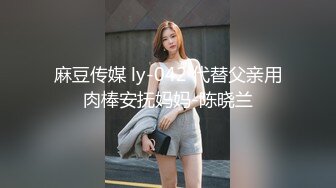 【AI换脸视频】冯提莫 高潮迭起，身躯太小受不了[无码]