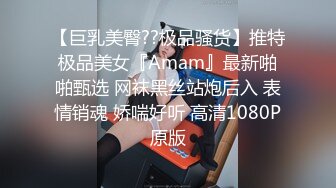 气质美少妇兼职卖淫无良嫖客