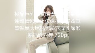 2/2最新 小师妹护士制服诱惑卫生间道具自慰手指抠逼VIP1196