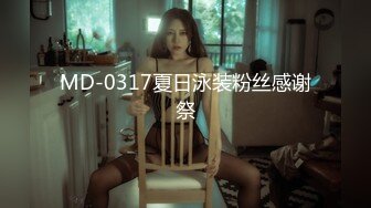 0855胸大，声音好听还会玩