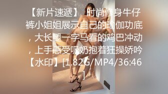 老婆跟小姨子激情4P性生活，全程露脸揉奶玩逼大黄瓜抽插浪叫呻吟，一起口交大鸡巴让小哥暴力抽插，呻吟可射