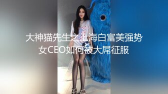 知识分子中年教师夫妻居家性生活自拍大奶肥臀丰满耐操太激情了各种体位玩遍了胜过年轻人