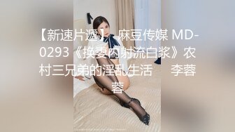 2023.10.27淑女眼镜妹的黑丝狂野之路，年轻学生妹真会玩，已经解锁各种姿势