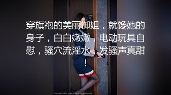 午夜激情小妖精--眼镜妹。小小只，可可爱，边被操着边唱歌，这奇葩骚操作，歌声愉悦很满足男友的大鸡巴！