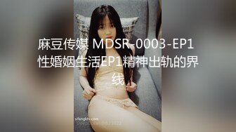 深夜爆操大奶骚比美女