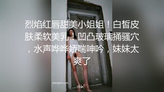 《男子赌博欠债女友肉体偿还，女友欲罢不能露出无奈的表情》