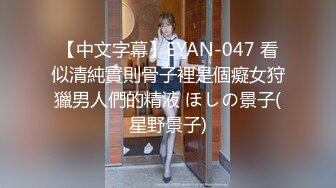 ❤️【波多野结衣】扩阴子宫特写分泌粘稠白浆自慰爆浆