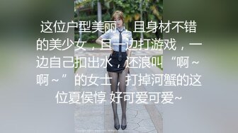 愛豆傳媒 IDG5452 貌美娘子 賣身青樓救相公 海棠