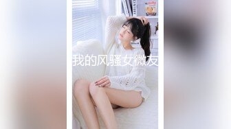 【极品美女顶级骚货】豪乳网红女神『谭晓彤』5月OF最新付费私拍 情趣粉色睡裙 极品爆乳摇摆乱颤 刮毛小逼求操