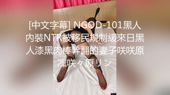 郑州美甲店老板娘李佳佳 为父治病下海 如今从良上岸却被人意外拔出外围女黑历史 激情性爱视频曝光