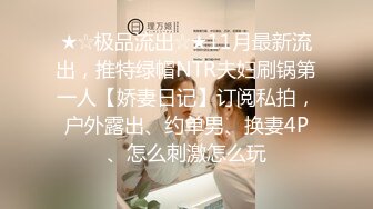 寝取店长的巨乳女友 尻翻她后爱如潮水流不停 潮喷再现 高潮再高潮