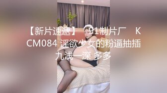 贵在真实，单间淋浴室隔板缝偸拍小情侣鸳鸯浴舔B抠B啪啪，很刺激 (1)