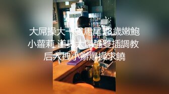 Onlyfans推特网红 极品身材颜值眼镜娘 xreindeers 欲求不满漂亮大奶人妻吃鸡啪啪8