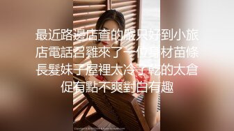 【极品荡妇熟女】P站极品熟女Chili大尺度私拍流出 用精液结账的洗车行 双洞齐开 吮吸的艺术