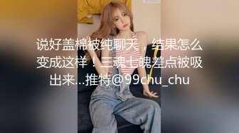 蜜桃影像PMC467婆婆催生儿媳向公公借种